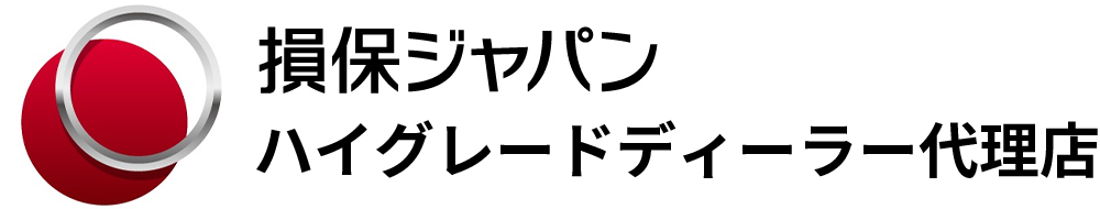 損害保険ジャパン株式会社