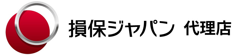 損保ジャパン 代理店