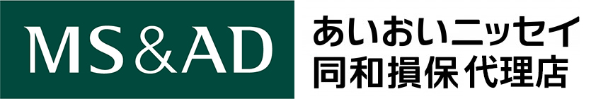 あいおいニッセイ同和損害保険株式会社